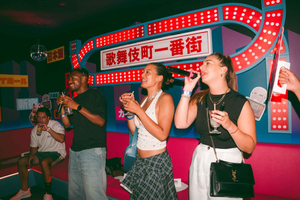 De Pijp, Amsterdã: sala de karaokê privativa no Duke of Tokyo