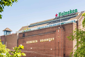 Amsterdam: Ekskluzywny bilet na wycieczkę VIP Heineken Experience