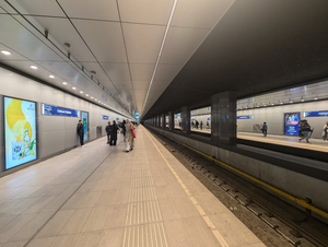 Amsterdam Central Railway Station