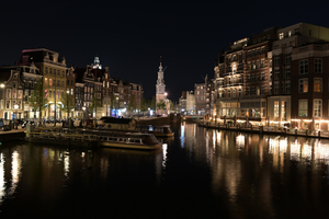 Amsterdam House Hotel