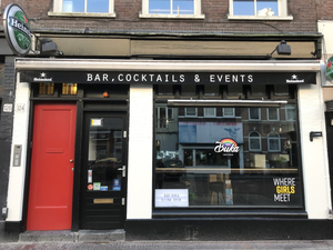 Bar Buka Amsterdam