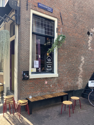 Bar Theo