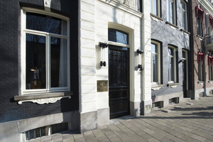 Boutique Hotel Oosteinde Amsterdam