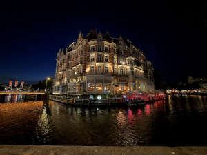 House of Amstel