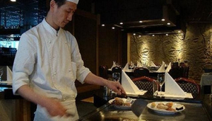 Nippon & Sushi Bar