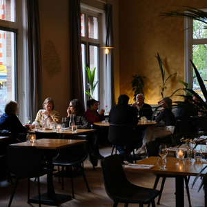 NUME Amsterdam