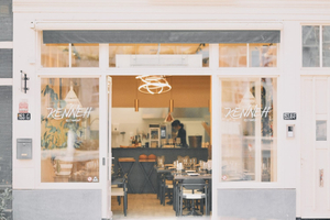 Restaurant Kenneh | West-African Fine Dining In Amsterdam