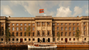 Rosewood Amsterdam