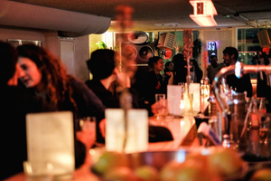 San Francisco Bar & Club
