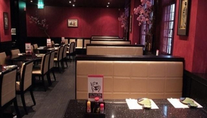 Sumo Sushi & Grill