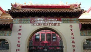 Zeedijk Tempel