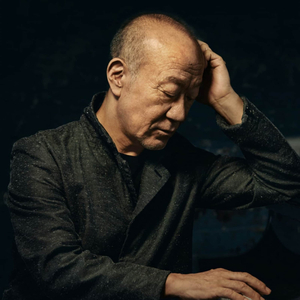 Concertgebouworkest & Joe Hisaishi