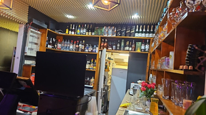 Afro House Lounge