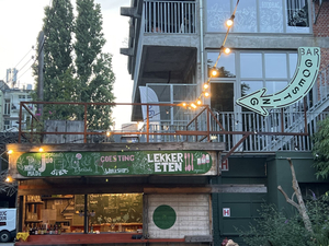 Bar Goesting