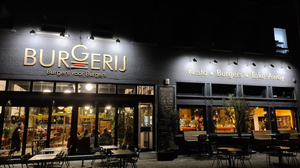 De Burgerij
