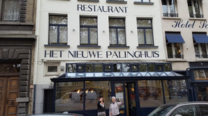 Het Nieuwe Palinghuis, Antwerpen