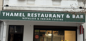 Thamel Restaurant & Bar