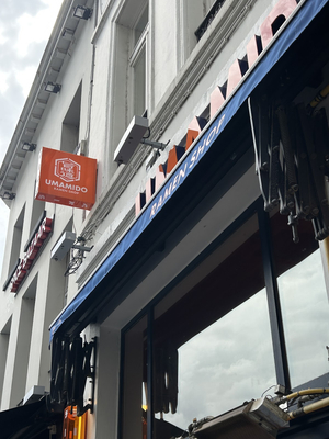 Umamido Ramen Antwerp Groenplaats