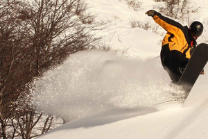 Bariloche: Ski or Snowboard Lesson at Cerro Catedral