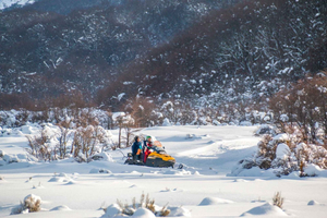 USHUAIA: Explore Nieve – Full Adventure