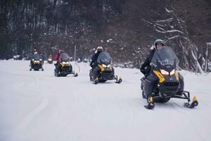 Ushuaia - Snow Adventure (Snowmobile + Snow Tube + Snowshoes + Lunch)