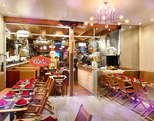 Clark´s Parrilla Argentina