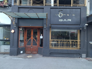 Dorsia Bar