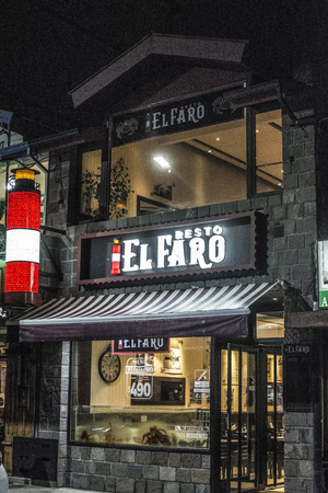 El Faro Resto