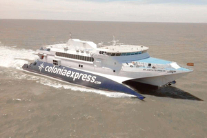 Ferry Between Colonia & Buenos Aires