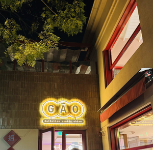 GĀO - Belgrano