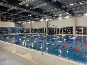 Hoka Gym