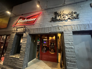La Taberna de Moe Aristides