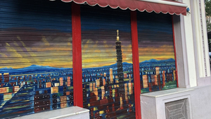 Restaurant Chinatown