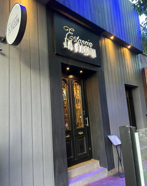 Restaurante Estancia La Pasión