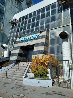 Roket.