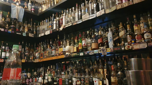 X-BAR®