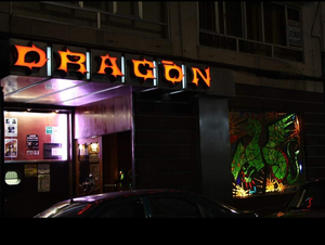 Sala Dragon Pass