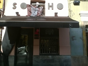 Soho