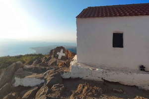 Aegina: Ellanion Zeus -vuoren huipulle vaelluskierros