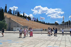 Ancient Sports and Philosophy Walking Tour