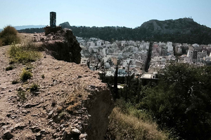 Athens Alternative: Exarcheia Streets & Strefi Hill Walk