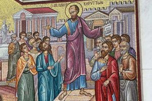 Athens: Apostle Paul Footsteps Tour with Corinth Visit