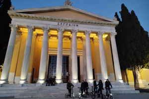 Athen: Oplev byen på en aftentur på elcykel
