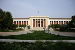 Athene: Nationaal Archeologisch Museum Privérondleiding