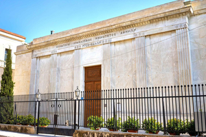Atene: tour del patrimonio ebraico con degustazione di cibo kosher