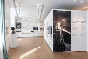 Museo Maria Callas: biglietto d'ingresso