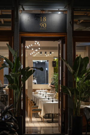 1890 Restaurant