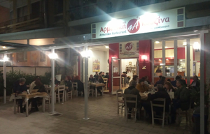 4A Armenian Restaurant