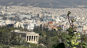 Acropolis City Life Bh
