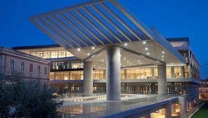 Acropolis Museum